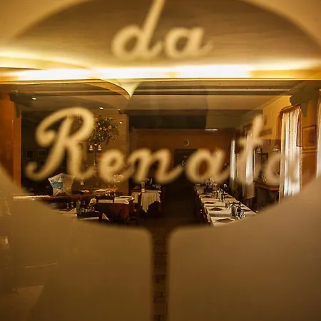 E Ristorante Da Renata イン